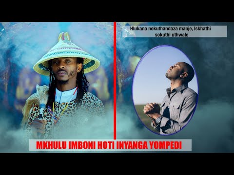 Mkhulu Hoti Inyanga YoMpedi  | Hlukana Nokuthandaza Manje, sekuyiskhathi sokuthi uthwale