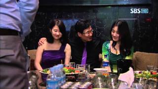 미쓰 아줌마9화_06