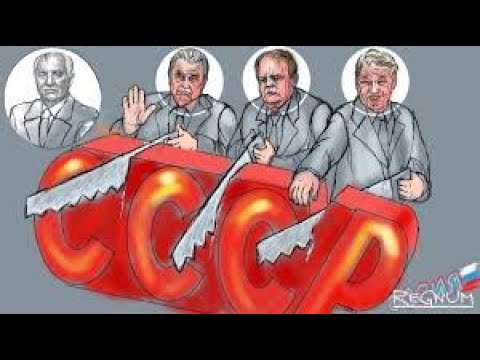 Лев Лещенко, Татьяна Анциферова - До свидания, Москва!