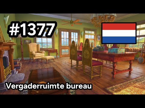 #1377 🇳🇱 (📕6-📄31-2) - Vergaderruimte bureau - June's Journey