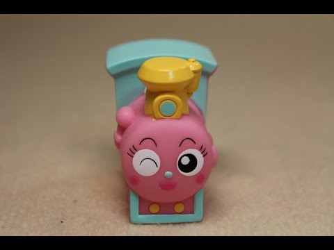 ぽっぽちゃん ♪あつまれアンパンマン あつまれシリーズ53 POPPO-CHAN