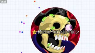 【Agar.io】しぐおの｢アガリオ実況｣