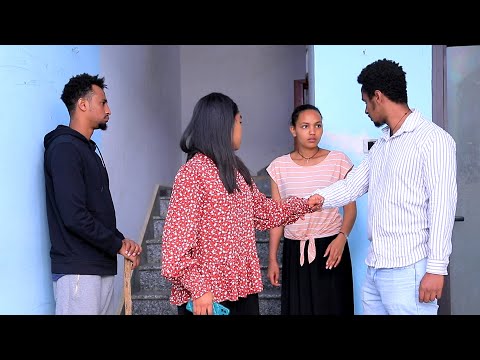 ሰራተኛዋ አደይ ክፍል 126 ll WEG Tube || ወግ ቲዩብ