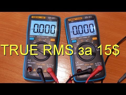 Мини-обзор мультиметра ANENG AN8002 TRUE RMS (RICHMETERS RM102)