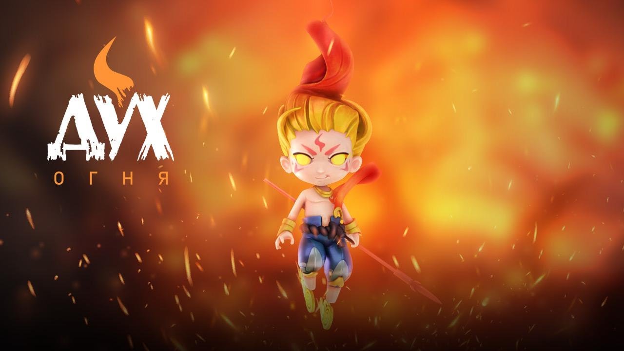 Fire updates. Новый герой. Montana fire rose. Uncharted 3 надпись. Fire updates.