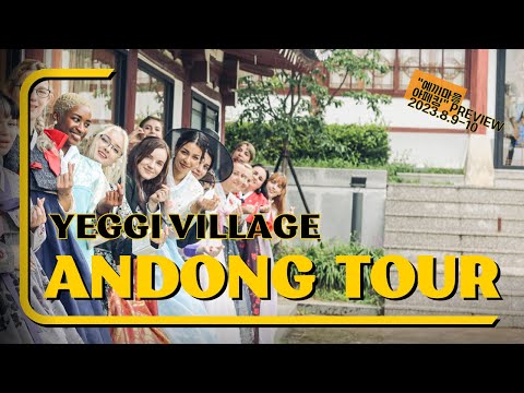 온나무 [예끼마을 ; 안동 투어] (Andong Therapy 09-10AUG) 15 people incl. influencers and actors visited Andong !