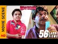 কে একটা কাঠি করছে Loveria Movie Scene Soham Puja Raja Chanda Surinder Fi