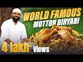 How To Make Worlds Best Biryani Hyderabadi Mutton Biryani Nawabs Kitchen Official
