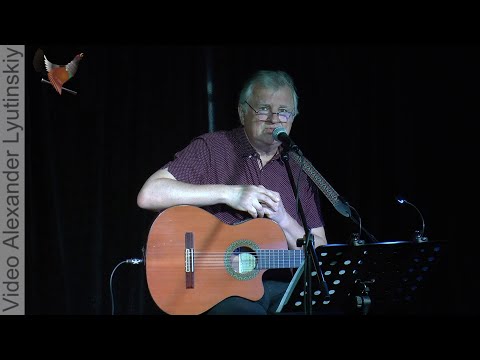 Дмитрий Богданов - Старый флейтист (Булат Окуджава)