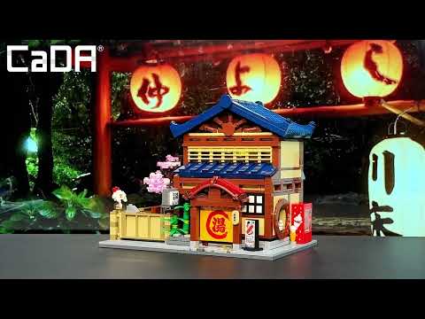 Play Video