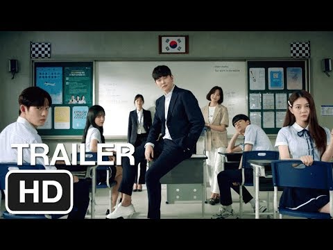 Трейлер