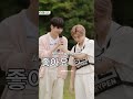 Sunghoon Forgetting Eunchae S Name Was A Whole Mood Enhypen Sunghoon Lesserafim Eunchae