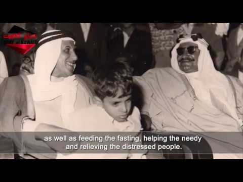 "لنعيد لهم البسمة" مشروع ثلث العثمان الخيري لعلاج الشفة الأرنبية