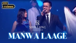 Download lagu Manwa Laage | Happy New Year - Shillong Chamber Choir (Cover) mp3 Download lagu Manwa Laage | Happy New Year - Shillong Chamber Choir (Cover) mp3