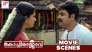 Kochi Rajavu Malayalam Movie Scenes  Dileep Falls 