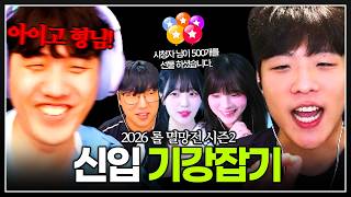 유튜브 썸네일