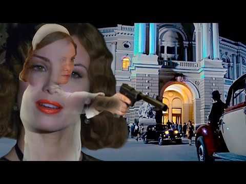 Алёна Скок - Центровая