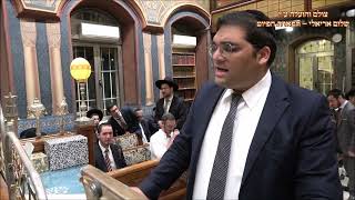 תפילת ערבית החזן מנחם נאבת בבהכ''נ עדס מוצ''ש כי תישא תשפ''ג נהוונד - התמונה מוצגת ישירות מתוך אתר האינטרנט יוטיוב. זכויות היוצרים בתמונה שייכות ליוצרה. קישור קרדיט למקור התוכן נמצא בתוך דף הסרטון תפילת ערבית החזן מנחם נאבת בבהכ''נ עדס מוצ''ש כי תישא תשפ''ג נהוונד - התמונה מוצגת ישירות מתוך אתר האינטרנט יוטיוב. זכויות היוצרים בתמונה שייכות ליוצרה. קישור קרדיט למקור התוכן נמצא בתוך דף הסרטון