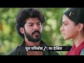 Ganga Mai Ki Betiyan Ep 259 Preview Jun 12 2026 Zee TV