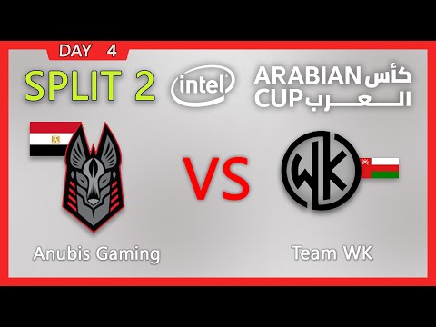 IAC SPLIT 2 Anubis Gaming vs Team WK IAC20
