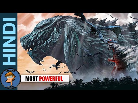 Most Powerful GODZILLA EARTH | GODZILLA EARTH POWERS In HINDI @HeyFreaks_