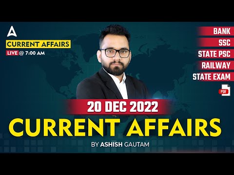 Youtube Adda247