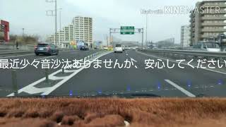【お知らせ】動画雑学シリーズ及び実況動画をご視聴の皆様へ