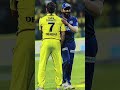 CSK Bloody Sweet Victory Mi Vs Csk 2023 Shorts Cricket Short Viral Trending Msdhoni