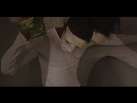 Tido B- Yeah Me Too (Official Music Video)