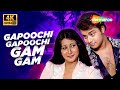 Full 4K Video Gapoochi Gapoochi Gam Gam Trishul 1978 Poonam Dhillon Sachin Pilgaonkar