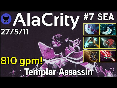 810 gpm! AlaCrity plays Templar Assassin!!! Dota 2 7.19