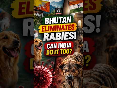 Bhutan Eliminates Rabies | One Health Approach | UPSC ...