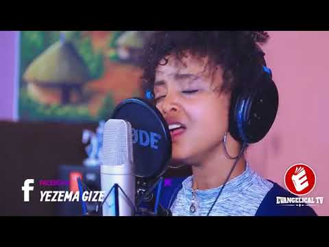 Fenan Befikadu: armaye ante neh