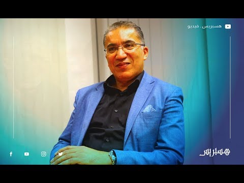 محمد اعسيلة .. تربوي يؤمن بـ"سحر الثقافة المغربية" في ألمانيا