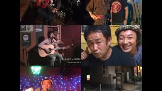 - マルツカ道 「Melody in Memory」を歌ってみた - The Spring Rolls / ザ・スプリング・ロールズ