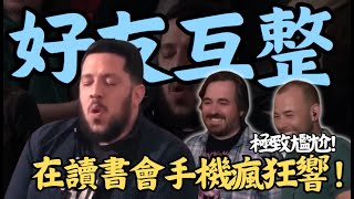 [問卦] 現在有人敢在台灣做真實不set的整人秀嗎?