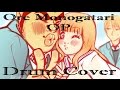 (Full) Ore Monogatari Opening Miraikei Answer (未 ...