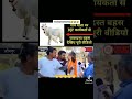 Gau Mata Controversy Hindu Gau Mata Hindu Hindugaumata