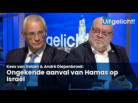 Uitgelicht! 7 oktober 2023 - Hamas voert ongekende aanval op Israël uit