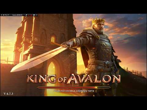 KING OF AVALON - Bluestacks Games