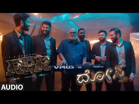 Dosti Audio Song (Kannada) - RRR - Yazin Nizar, MM Keeravaani | NTR, Ram Charan | SS Rajamouli