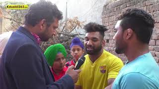 Interview | Kabaddi Players 75 KG | Kabaddi365
