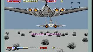 AFTERBURNER II (MEGADRIVE - FULL GAME)