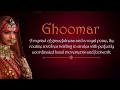 Padmavati Ghoomar Lyrics By Songs Hub
