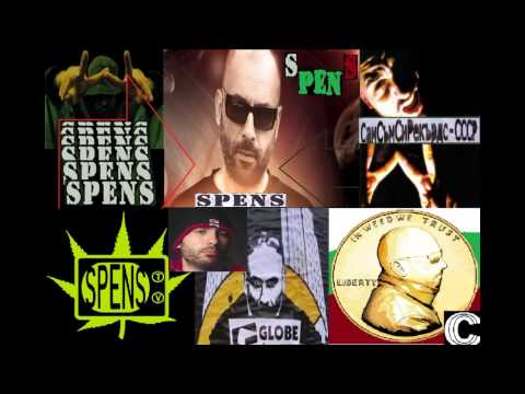 Тим o'Димна Завеса