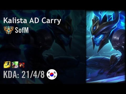 Kalista AD Carry vs Jhin - SofM - KR Challenger Patch 6.13