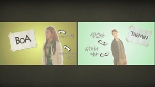 BoA 보아 &#39;그런 너 (Disturbance)&#39; MV Making Film