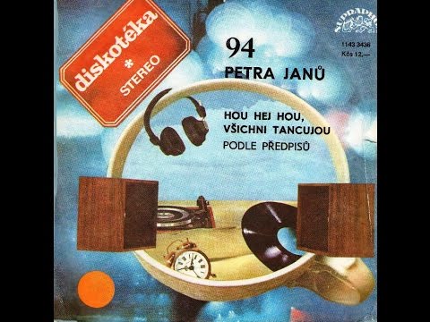 HOU HEJ HOU, VŠICHNI TANCUJOU (P. Janů a ELEKTROVOX) - 1987_Rip singel vinyl
