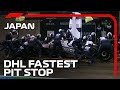 AlphaTauri Break Their Duck In The Suzuka Rain | Fastest Pit Stop | 2022 Japanese Grand Prix | DHL
