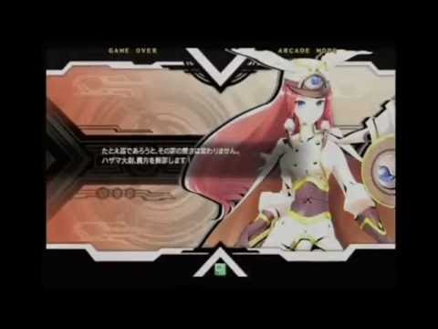 BBCF HWB 6/6/16: Benzo (HZ) vs Usagi (TS) FT5 Part 1